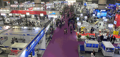 2023 Southern China International Printing Exhibition Held in Guangzhou, Focusing on Intelligent Solutions