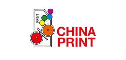 11th Beijing International Printing Technology Exhibition Coming in May