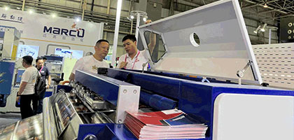 Wenzhou Yongshun Showcases Intelligent Laminating Machine at Dongguan Printing Tech Expo